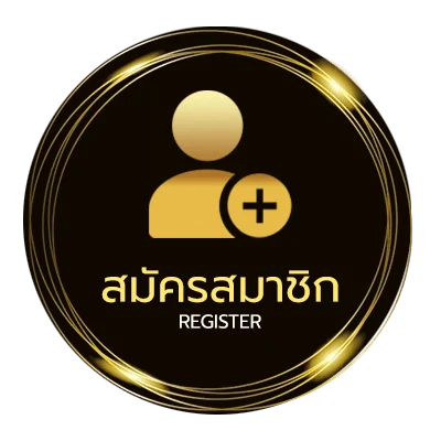 สมัครง่าย ปฏิทิน 2567 ใน 1 นาที