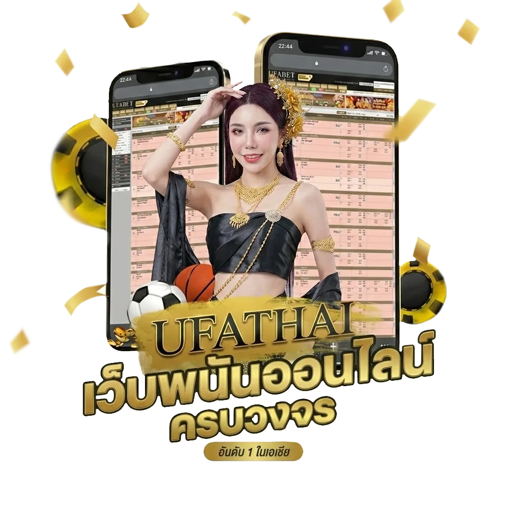 ปฏิทิน 2567 Bonus Banner — สำหรับสมาชิก