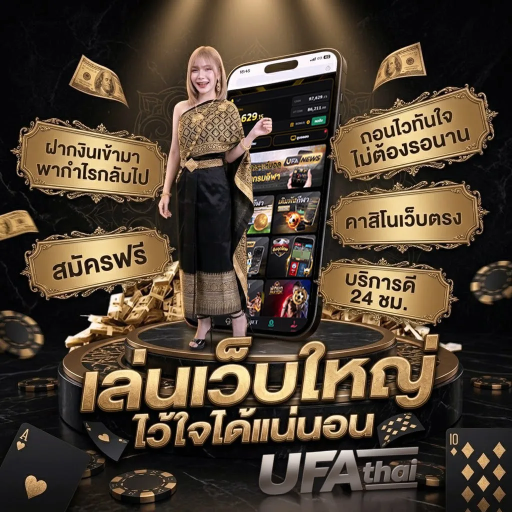 ปฏิทิน 2567 Brand Banner — ตัวแทนอย่างเป็นทางการ